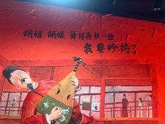 -老天桥蛙炉火锅(红峰东路店)