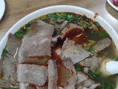 -易记皮肚面(明瓦廊店)