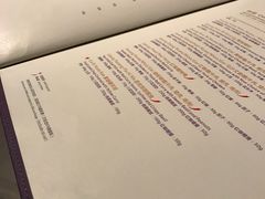 -食肆&Fourteen(武林夜市店)