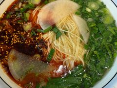 -兰州马子禄牛肉面(文景公园店)