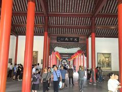 -南京中国近代史遗址博物馆(南京总统府)