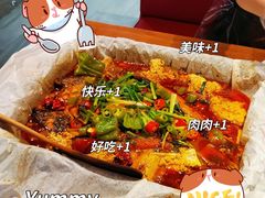 -舞虾小说.涮肉.烧烤(国顺东路店)