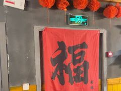 -伯爵·沉浸式超级密室·直营店