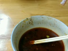 android_upload_pic-蒋六十八梯眼镜面(渝中店)