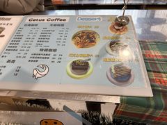 -Cetus coffee鲸鱼座咖啡·拼豆(二仙桥公园店)