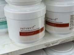 -我的公主美妆(旺角店)