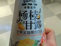 -Olé精品超市(北京合生汇店)