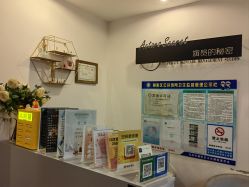 -演员的秘密·皮肤管理