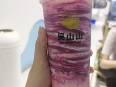 -吴山山·椰子酸奶(天河南店)