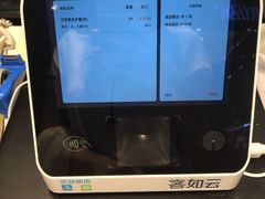 -茶百道(柏威年店)