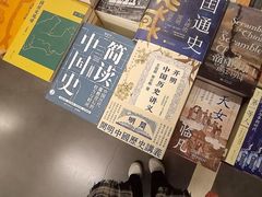 -先锋书店(五台山总店)