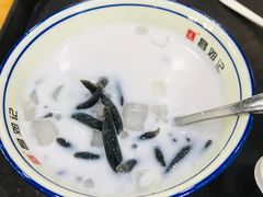 -文昌邓记清补凉(西沙路店)