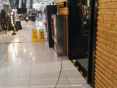 -方恒购物中心(望京小街店)