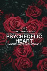 -吉映像婚纱礼服摄影工作室