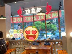大堂-满盆红龙虾(开发区店)