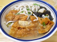 -非遗·十八曲鱼饺(西马总店)