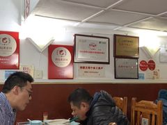 大堂-蘭心餐厅(进贤路店)