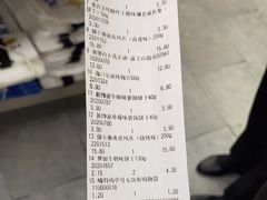 -嗨特购HitGoo(西站食宝街店)
