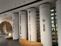 -新精武·少儿武术散打(繁花店)