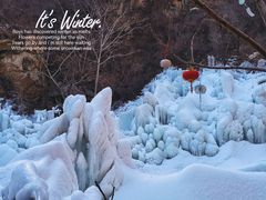 -黑龙潭风景区