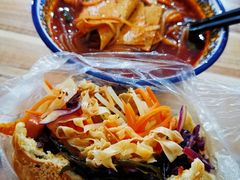 -三兄弟高炉烧饼