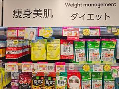 -新城市广场