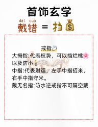 点击看大图 -克丽缇娜