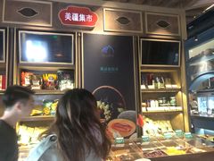 -天山醉美·新疆餐厅(富华里店)