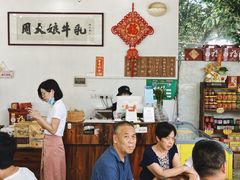 大堂-周大娘牛乳(旧寨古村总店)
