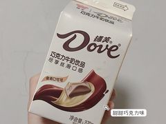 -盒马鲜生(和谐广场店)