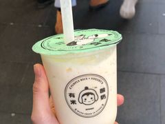 咸蛋黄酸奶-有米酸奶