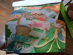 -爸爸糖吐司面包(宁波世纪东方店)