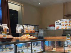 -DEMO黛慕蛋糕(三街两巷店)
