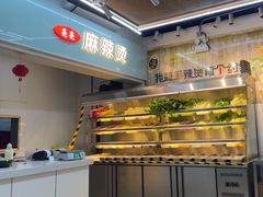 -久食久美食广场(学院国际大厦店)