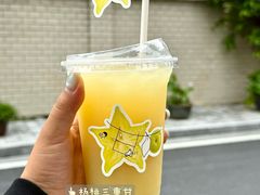 -喜茶(广州保利中环店)