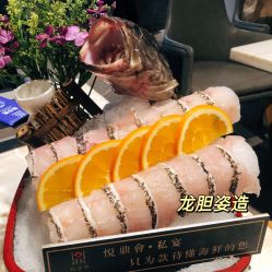 -悦鼎会海鲜姿造·宴会厅(东方明珠广场店)