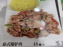 -驴百味(赵县店)
