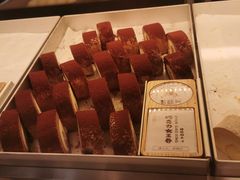-珍糕兴(三林店)