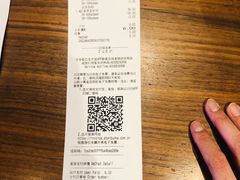 -星巴克臻选(北京富力家园店)