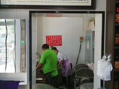 -清真喜兰老丁羊汤特色小吃