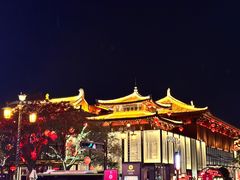-大唐不夜城