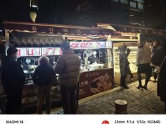 -厦门泰谷酒店(中山路镇海路地铁站店)