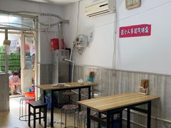 大堂-老方子馅饼粥(台东店)