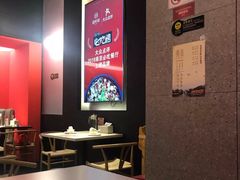 大堂-渝蛙馆(新百店)