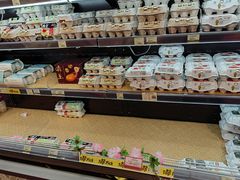 -city'super超·生活(国金中心商场店)