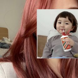 -起点潮色造型