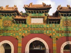 -香山公园