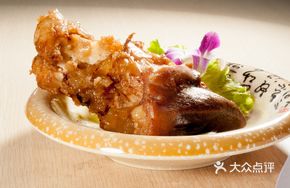 Signature Beef Shank