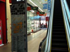 -大连凯丹广场