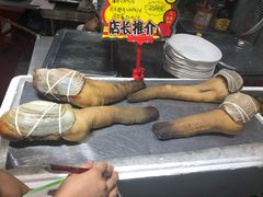 -蚝专家(北滘店)